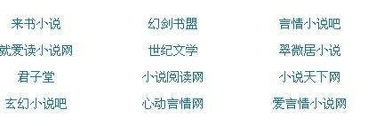 剧烈运动打扑克牌免费视频盖被子
